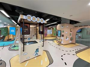 展場實景