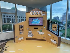 展場實景