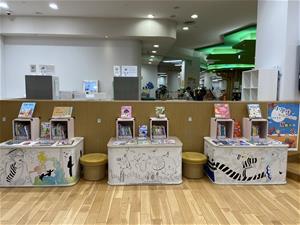 展示-1