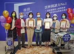 雲林縣府「微冊角落」成功推動閱讀,獲全國閱讀耀升縣市第一名,舉辦「雲林愛閱達人頒獎典禮暨雲林作家作品集新書發表會」