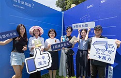 雲林縣府致力推動「微冊角落」,打造雲林的閱讀品牌