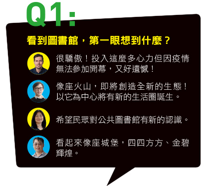 臺南打卡熱點使用心得