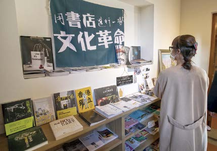插畫繪本、文藝文學到記錄歷史與思想等主題書籍,都能在青鳥看到。