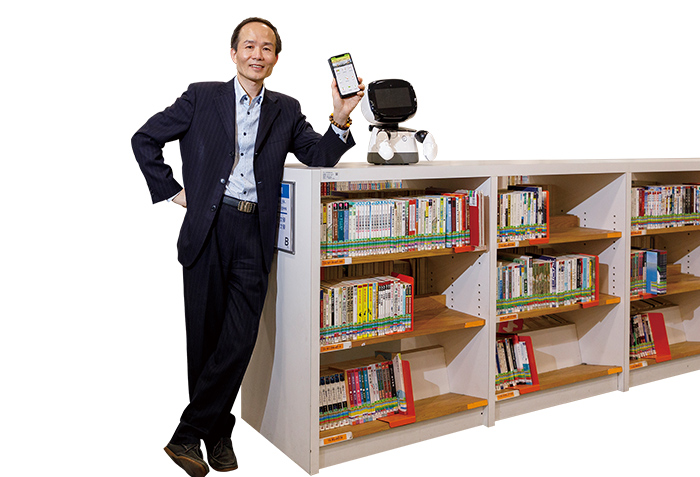 國資圖推出iLib Guider App，轉型為智慧圖書館。