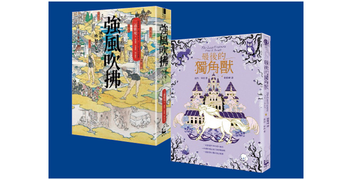 漫遊者文化
