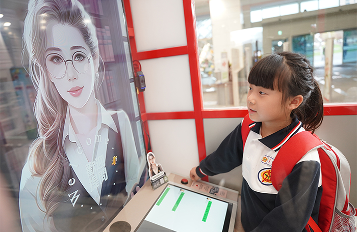 "Xiaoshu” will provide customized answers to readers' questions and problems.