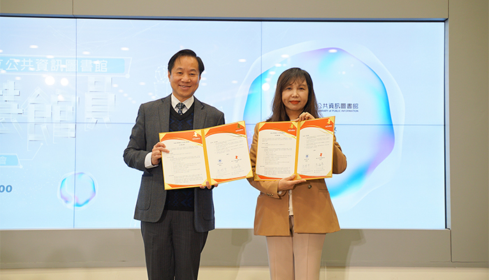 NLPI and Tunghai University signed a Memorandum of Understanding,the two parties will make good use of their respective strengths to jointly promote intelligent reading and innovative technology in reading services.