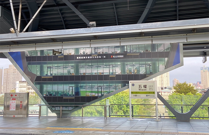 The second platform is presented with the imagery of 'the library allows you to read and enjoy every moment of your life'.