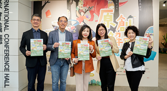 NLPI has organized the 'S.T.A.L. Alliance' with three major national arts venues.