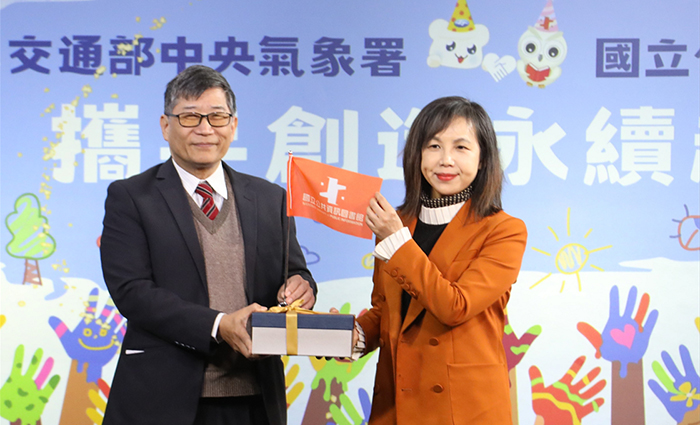 國資圖與氣象署將透過更多的合作，協助民眾建立永續意識及素養，為環境永續共同努力。