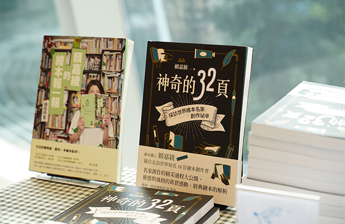 高市圖與承風書店合作，配合繪本沙龍售書。