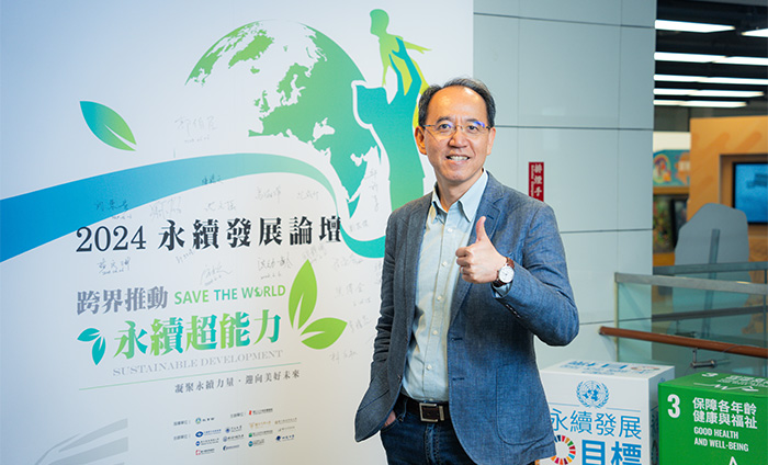 焦傳金表示，科博館正面臨的挑戰是如何在推動永續的同時，減少碳排放和資源消耗。