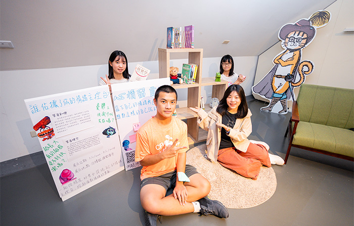 策展實作課程激發學生的創造力。