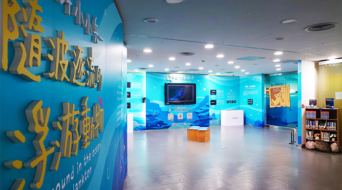 為期3個月的「海洋小小兵—隨波逐流的浮游動物」特展目前正於國資圖展出中。