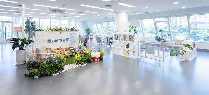 銀力繪本花園運用空間優勢，為閱讀帶來絕佳的視覺饗宴。