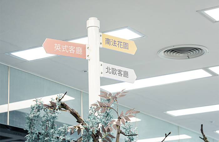 銀力繪本花園可再分為洋溢異國風情的閱讀空間，包含北歐客廳、南法花園、英式客廳等。