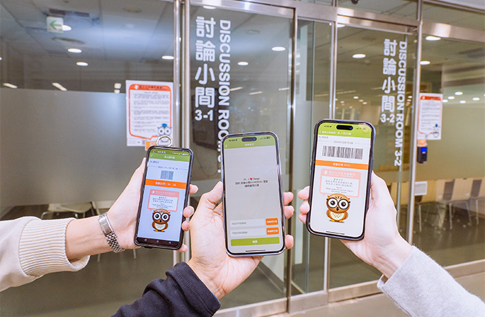 「iSpace智慧空間服務」由主登記者以APP掃描同行夥伴的同行碼，完成討論小間等需要多人共同登記的空間使用。