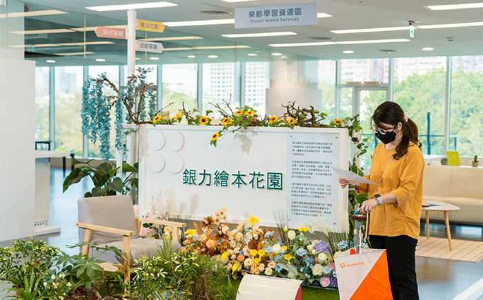 國資圖有不同類別的繪本藏書，例如世界繪本中心、銀力繪本花園，每一區都對應不同關卡。