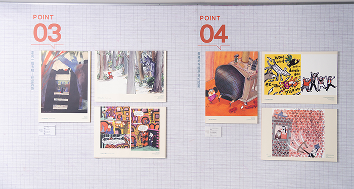 展覽透過21幅、來自歐洲13個國家的插畫作品及原作繪本，帶領大眾重新認識這些流傳百年的故事。