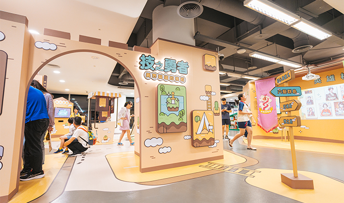 「技之勇者」技職體驗特展，導入AI 科技打造沉浸式互動遊戲，帶領玩家一邊闖關，一邊認識技職教育。