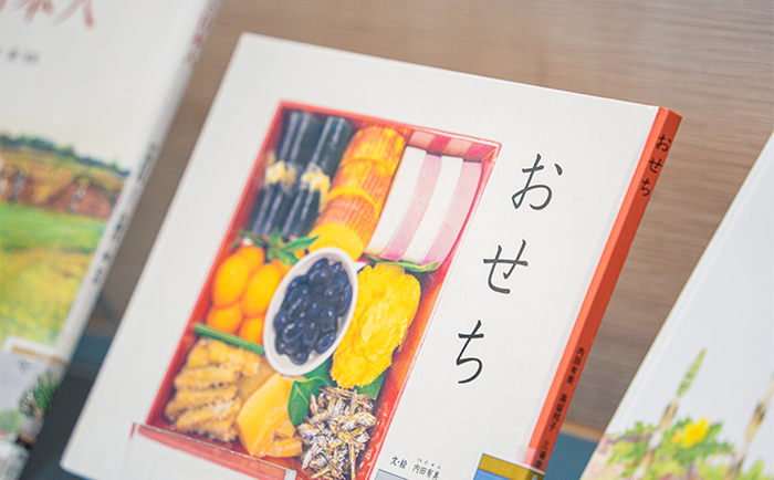 「和風の盛繪」日文繪本展讓讀者不僅接收視覺上美的洗禮，也能夠深入理解日本人的內心世界