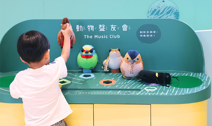 全新的幼兒科學園以「遊戲中學習」為策略,聚焦生物多樣性主題,每一處主題都巧妙設計了多種互動體驗裝置。