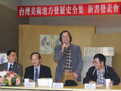 照片
