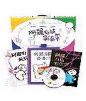 在晝家的功力與巧思下,圖晝書變得好讀又好玩。《阿羅有枝彩色筆》