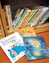 在出版社的努力下,本土圖晝書漸露曙光。
