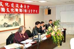 會中針對文資法修法周年提出檢討