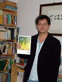 焦桐創辦國內第一本飲食文化雜誌。