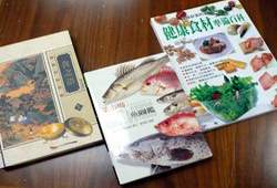 中華飲食文化圖書館內收藏飲食與烹飪相關的中外文獻。