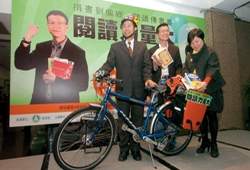 教育部發動捐書到偏鄉活動，有助平衡城鄉閱讀資源。