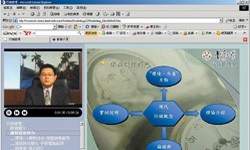 網路授課跳脫傳統學習方式。