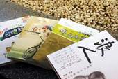 海翁文庫不斷地出版台語相關書籍,呈現各代台語文學的延續創作與傳承。