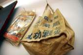 古早味的器具，是時代推移的珍寶。