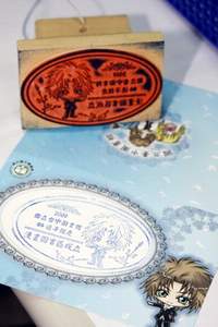 國立台中圖書館還與同人誌社團合作設計一系列動漫印章。