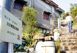 自主培力學園，没有任何圍牆，但學生卻不會因此蹺課。