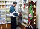 南瀛休閒書坊還特闢政府出版品與台南縣創意商品專區,供民眾選購。