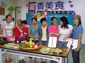 翠屏圖書館經常舉辦書香美食,讓來自不同國家的新移民分享美食與交流感情。