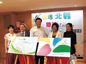 悠遊卡借閱證服務揭開序幕。