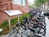來圖書館的自行車客人數非常可觀。