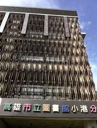 東向木格柵遮陽立面表達了「森林閱讀空間」的概念。