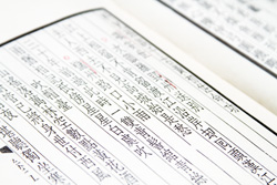 不論是字距或是行距，都要到達均衡點，這樣閱讀才會舒服。