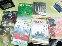 蔡文章作品多為與山林相關。