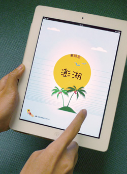 根據臺灣數位出版聯盟研究顯示，讀者期待看到更多樣性的優質內容。