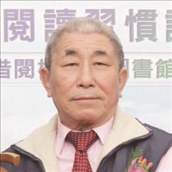 地方首長貢獻獎 // 三灣鄉鄉長 // 曾武雄 