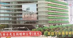 圖片一