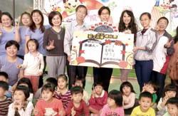 屏東縣文化處每年策辦親子共讀系列活動，透過記者會邀請上擂臺。