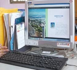 借閱一本書，可以在任何作業系統進行閱讀。